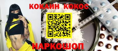 гашиш Баксан
