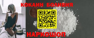 а пвп мука Аша