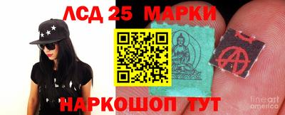 мдпв Белореченск