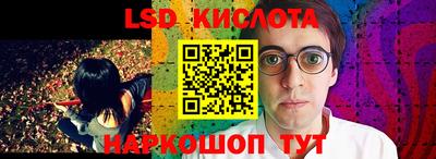 мдпв Белореченск