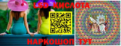мдпв Белореченск