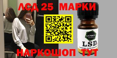 мдпв Белореченск