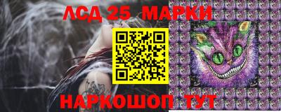 мдпв Белореченск