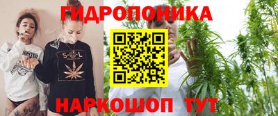 кокаин Белорецк