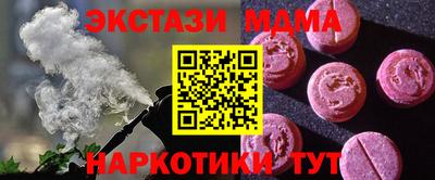 гашиш Баксан