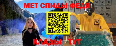 трава Ачхой-Мартан