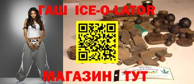 МДМА Бердск