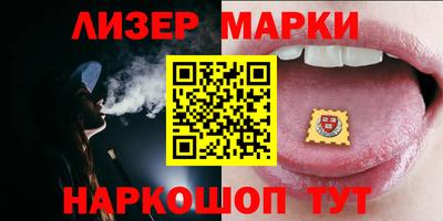 гашиш Баксан