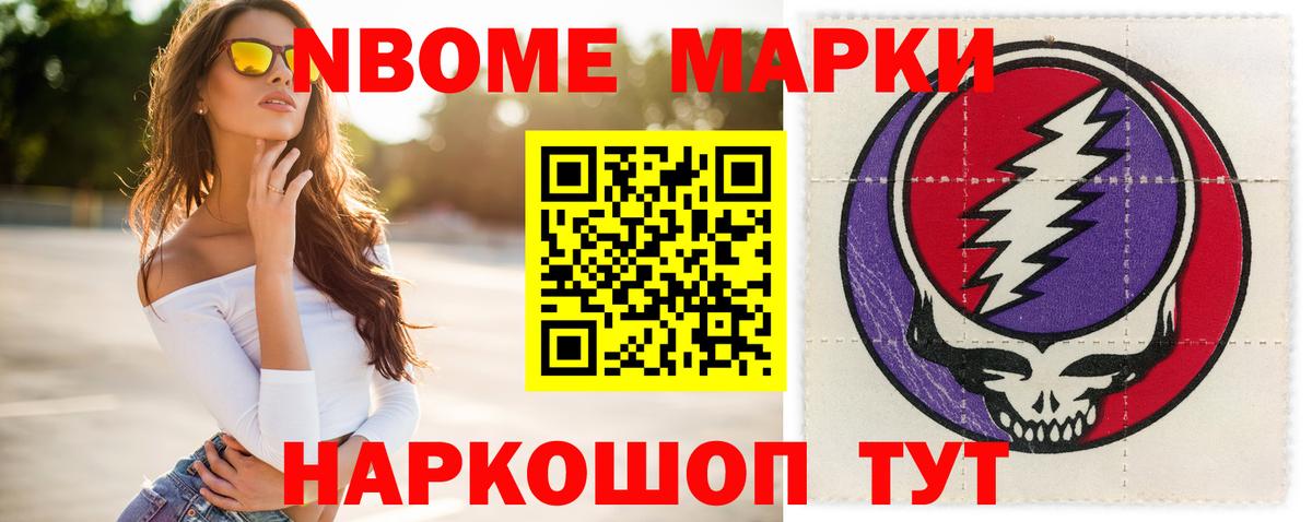 ЛСД экстази ecstasy Сарапул
