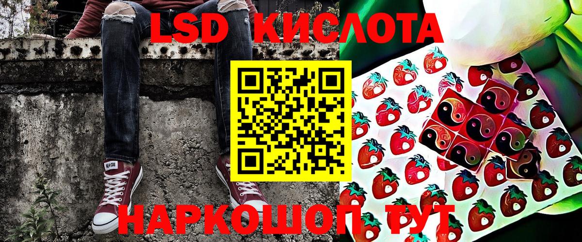 Марки NBOMe 1500мкг  Вход с VPN  Марки N-bome  Сарапул 